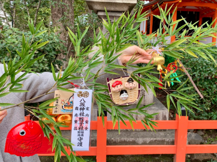 年も京都八坂神社の十日えびすに行ってきました 三社詣の御朱印 福笹 熊手 Amazonギフト券 ｔポイントを貯める方法