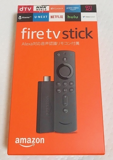 Fire TV Stick第二世代に買い替え。設定・HDMI延長ケーブル・リモコンの蓋の開け方、wi-fiパスワードをAmazonに保存？