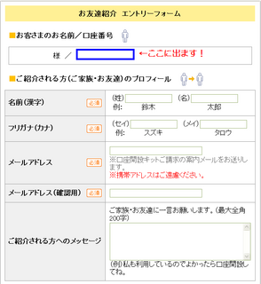 o0611066311342067095.png